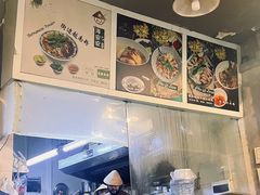 -海安安越南粉(丹竹頭店)
