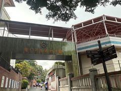 -厦门市日光幼儿园