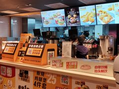 -麦当劳(开平潭江店)