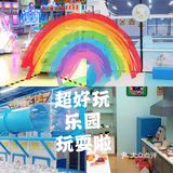 做一顿丰盛的午餐、晚餐给爸爸妈妈吃吧！