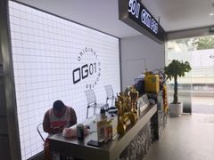 -OG01·24h私教铁馆(中鼎316店)