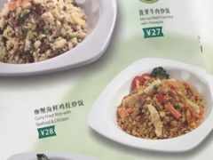 -佰搭果·广式茶餐厅(西华路店)