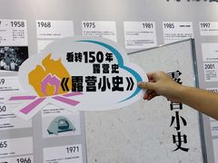 -成都世纪城新国际会展中心
