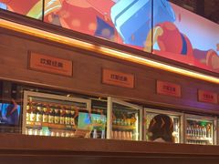 -COMMUNE幻师(花园道店)
