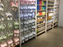 -名创优品(海珠乐峰广场店)
