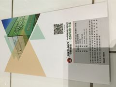 iphone_upload_pic-今朝装饰(十里河总店)