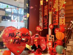 -意卡菲·欢乐聚会餐厅(华侨店)