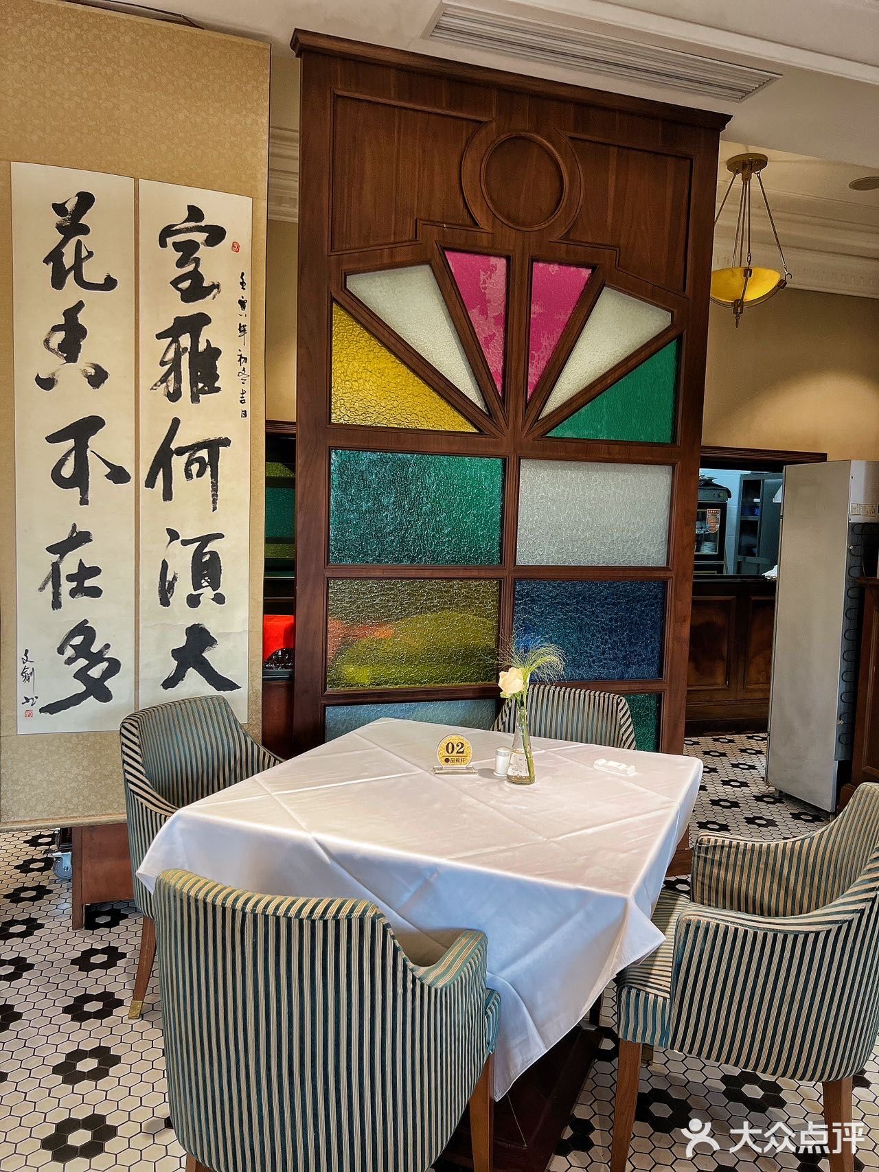 魔都宝藏台州菜餐厅首选/品肴轩亲测好吃性价比高
