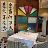 魔都宝藏台州菜餐厅首选/品肴轩亲测好吃性价比高