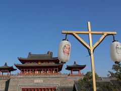 -海合安苏州阳澄半岛乐园