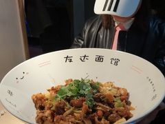 -友达面馆(二七南路店)