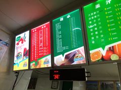 -有间冰室(侨港风情街店)