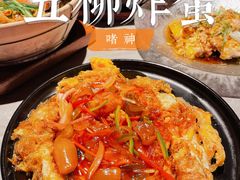 -啫神·广州地标美食(北京路店)