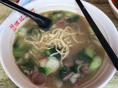 -项记面馆(明瓦廊店)