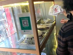 -芝兰斋糕干店(平山道店)