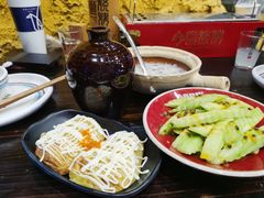 -今邕烧烤(西大店)