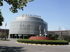 -西安锦江国际酒店