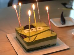 抹茶黑芝麻-派悦坊·甜品·蛋糕(日坛店)