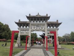 -江南第一家