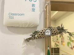 -优嘉托育·早教(宁波宏泰广场店)