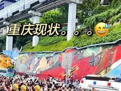 -八一好吃街·高品美食广场