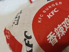 -肯德基(东四南大街店)