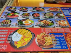 -波波客韩国石锅拌饭(武汉江汉路循礼门店)