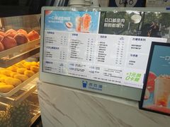 -茶百道(湖墅潮王路店)