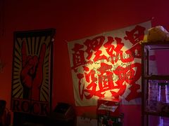 -老橡树(新华一路店)