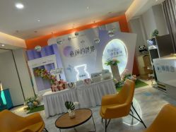 -郑州缔莱美医疗美容医院