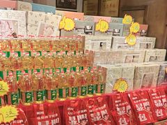 -山芋腔苏北菜(盐城滨海店)