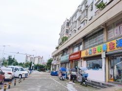 -艾尚灸头道汤养生馆