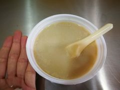 -胡椒猪肚汤(康王店)