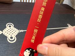 -丽丽三鲜螺蛳粉(田林路店)
