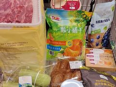 -山姆会员商店(亦庄创意生活广场店)