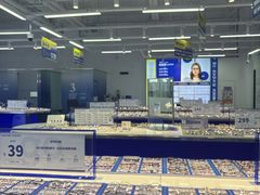 -优购镜仓(六角广场店)