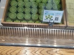 -六贤记(文三店)