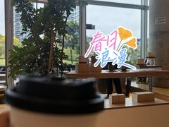 -SAANCI山池咖啡(海上世界文化艺术中心店)