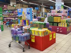 -NSK Trade City(Kuchai Lama)