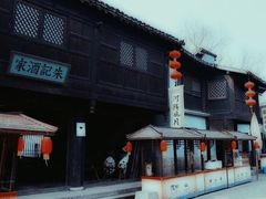 -三国水浒景区(无锡影视基地)