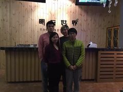 -明日世界密室轰趴·剧本桌游·箭馆团建(国贸店)