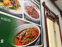 -湖南人家湘菜馆(镇江路店)