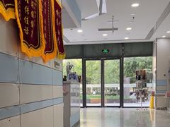 -中农国际动物医院24小时·猫科·骨科·急重症中心