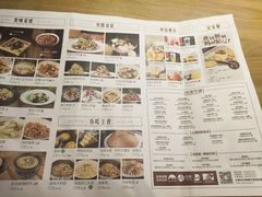 -孙家外婆•长春地标美食新名片(红旗街万达店)