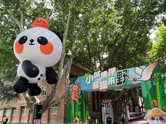 -西安电影制片厂