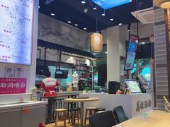 -荔银肠粉·非遗手藝(夫子庙店)