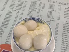 -阿三麻蓉汤圆(顺光大厦店)