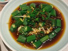 -孔乙己酒家(虹桥路店)