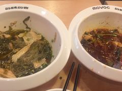 -每味每客·重庆麻辣烫(国泰店)