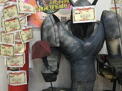 -JOJO实景沉浸侦探剧本杀(大悦城店)